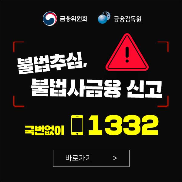 자세히보기 버튼