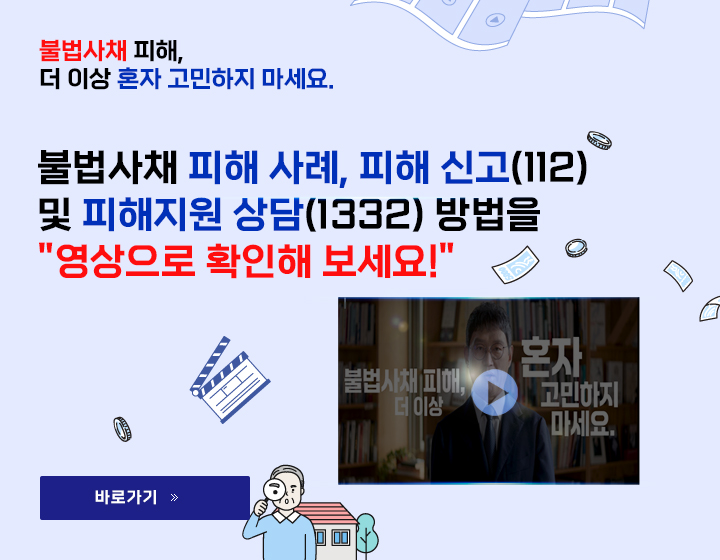 자세히보기 버튼
