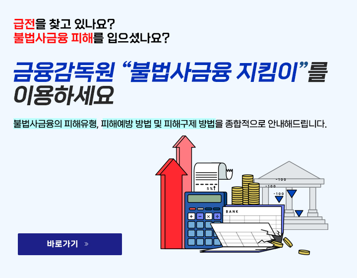 자세히보기 버튼